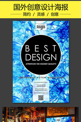 ��ɫ��Լ��ҵ�Ļ��������⺣��