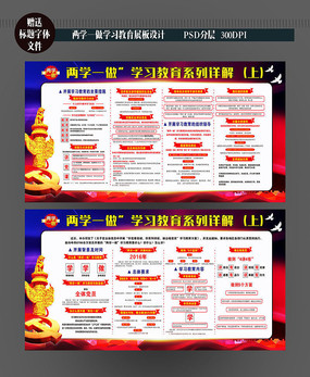 ��ѧһ��������