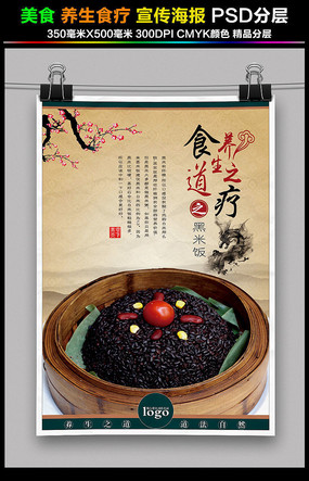 ����ʳ�ƺ��׷�����