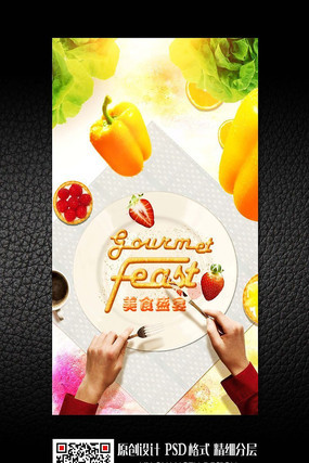 ����ʱ����ʳʢ�纣�����