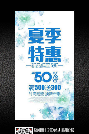 ����ʱ�������ػݴ����������