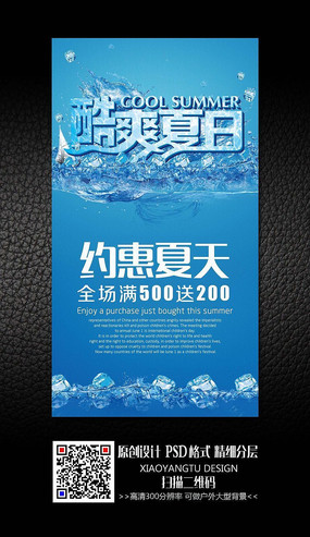 ��ˬ����ʱ�л�����������