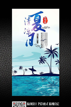 �������մ���������������