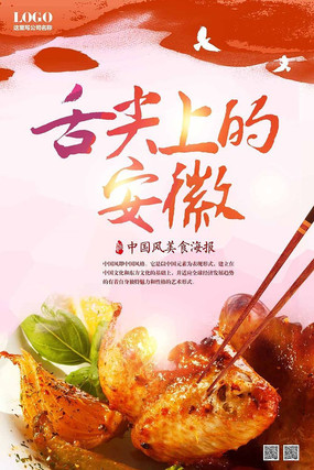 ����ϵİ��պ������