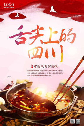 ����ϵ��Ĵ�