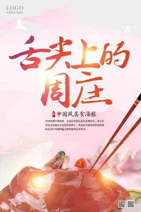 ����ϵ���ׯ�������