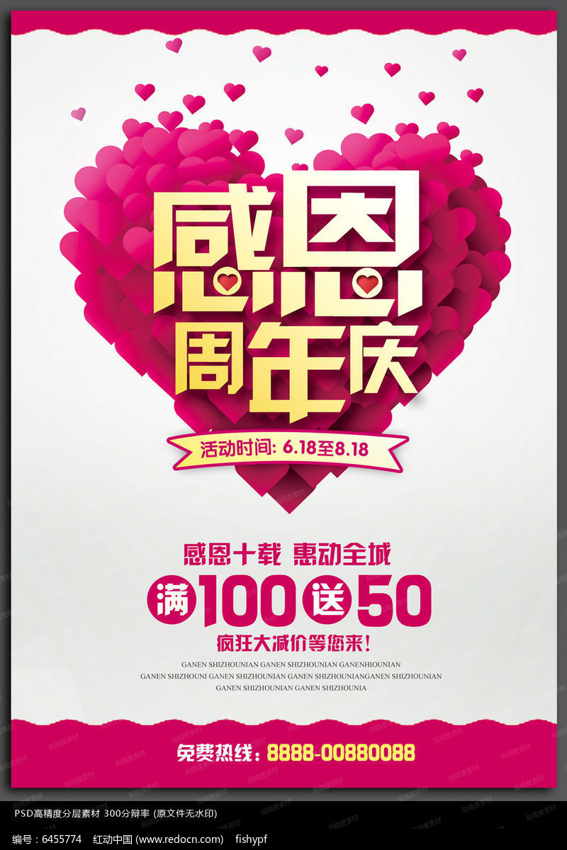 ʱ�иж������캣�����