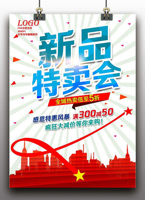 ��Ʒ�����ả�����