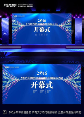 ���������Ƽ����鿪Ļʽ������