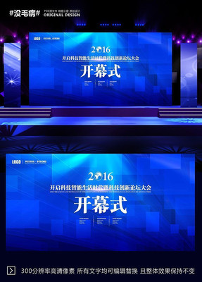 it����Ƽ����鿪Ļʽ���������