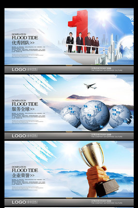 ��ҵ�Ļ�����ȫ��չ��