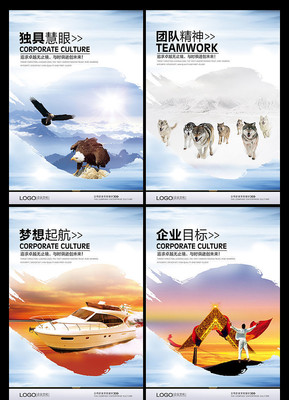 ��ҵ�Ļ��ŶӾ���չ�� PSD