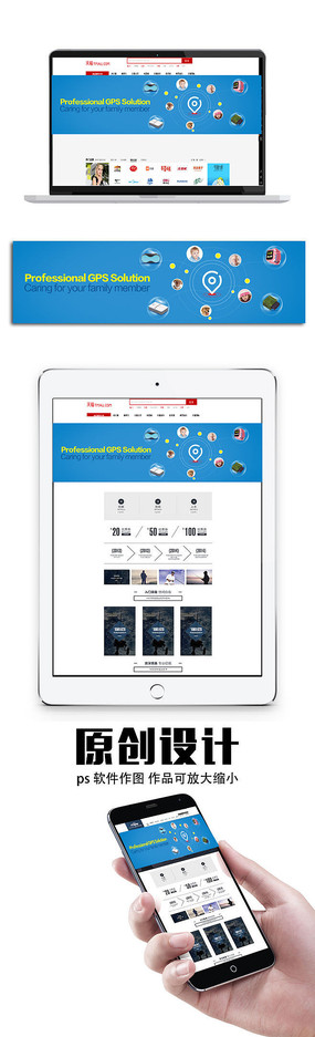 ����Ƽ�banner