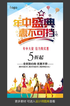 ����ʱ������ʢ���������