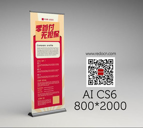 ��ɫ���������� PSD