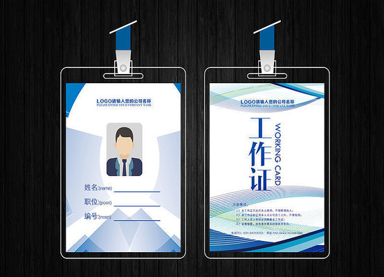 ��Լ������֤ģ��