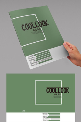 ��ɫ������