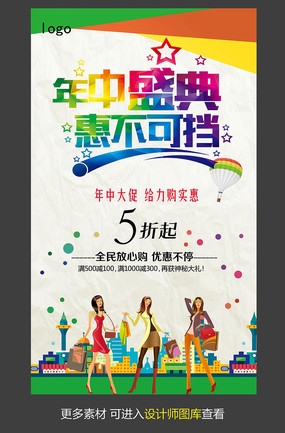 ����ʢ����۴�������