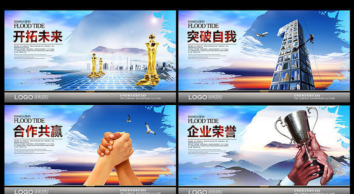 ��ҵ�Ļ�������Ӯչ��