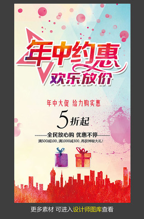 ˮ������Լ�ݴ�������