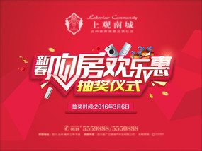 ´ֻݳ齱ʽ