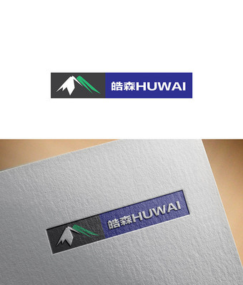紫色户外logo 紫色户外logo