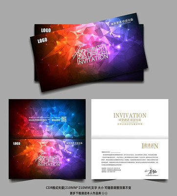 �Ź�ʱ�д������뺯����ز� CDR