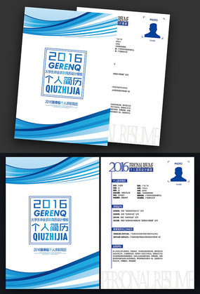 ��ɫ����ִ�������ְ����