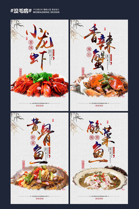 ��ʳ�������