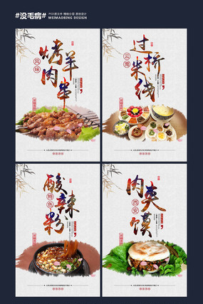 �й��������ʳ����