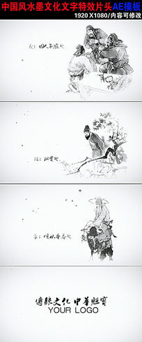 ����Ƭͷ��Ƶ