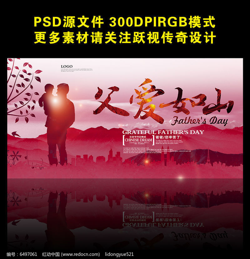 ���׽ڿ���ˮ�ʺ������