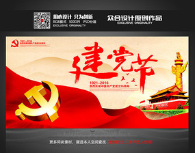 ��ɫ������һ������������չ��