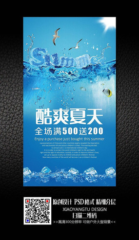 ��ˬ���ջ������������ز�