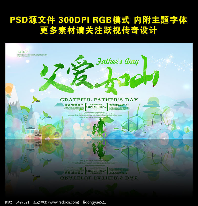 ˮī��ͨ���׽ں���ģ��