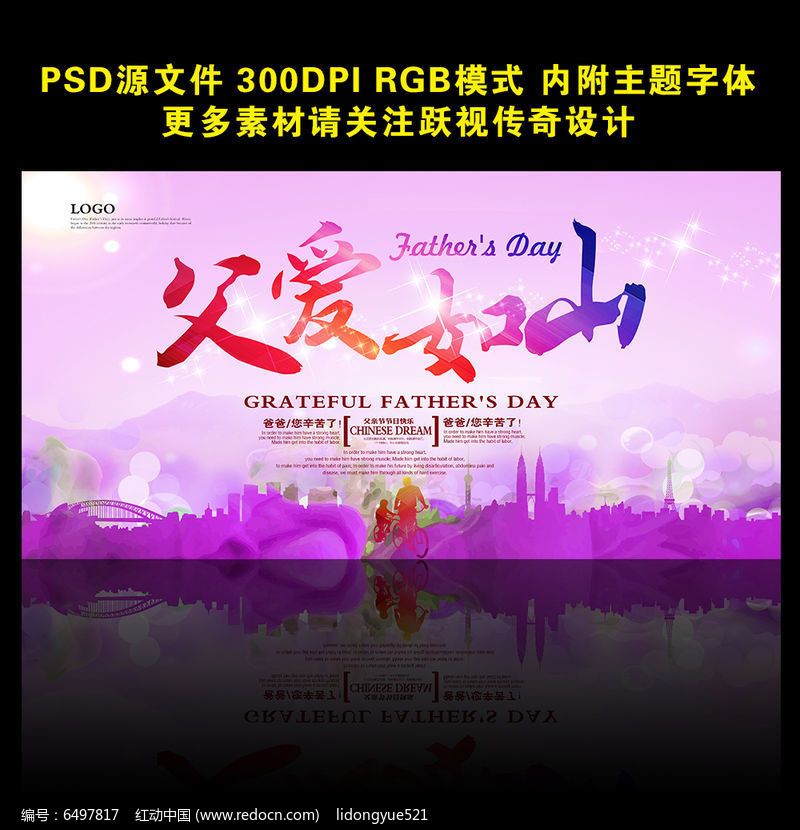 ��ɫˮ�ʸ��׽ں������