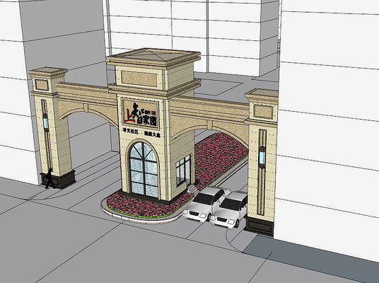 ���ŷ�� skp