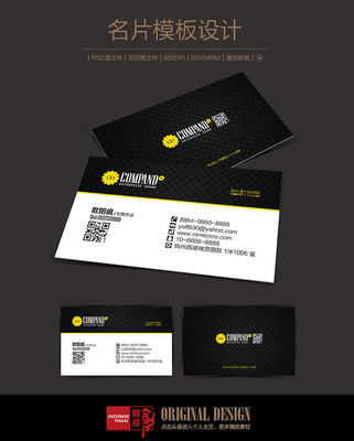 �ߵ���ɫ��Ƹ�����Ƭ