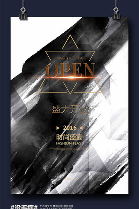 �߶˴��⿪ҵ�������