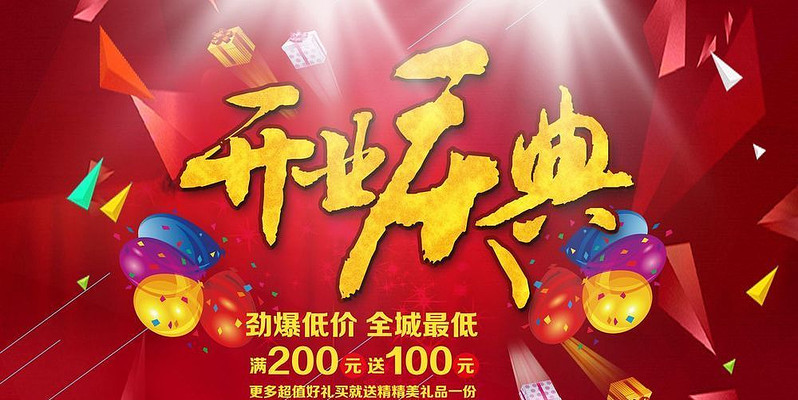 ��ҵ������������