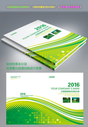 ��ɫ��������