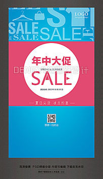 ���д�ٴ����