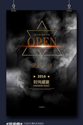 ʱ�п��žưɿ�ҵ����