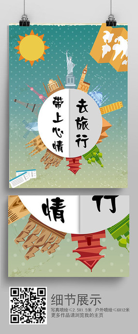 ʱ�����к���