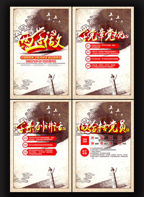 �й������״�����ѧһ��ͼ��չ��ģ������