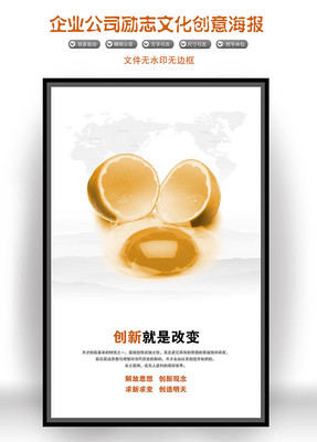 ��ҵ�Ļ���־չ�� PSD