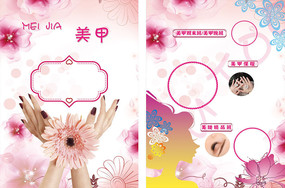 Ψ��ʱ�����״���