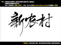 ũд