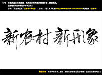 ũд