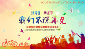 ��ɫ����